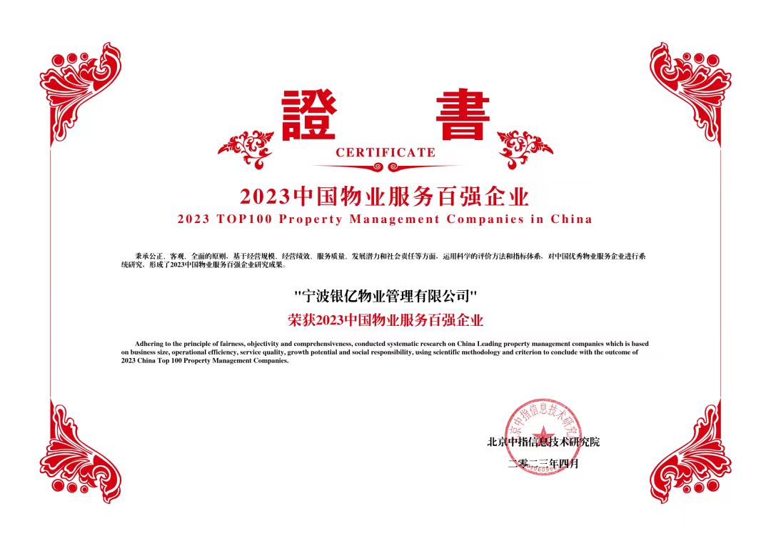 sunbet官网-不凡成就非凡,相信品牌的力量