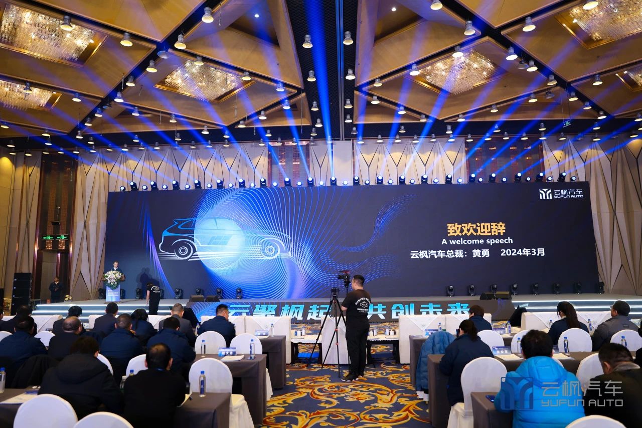 sunbet官网-不凡成就非凡,相信品牌的力量