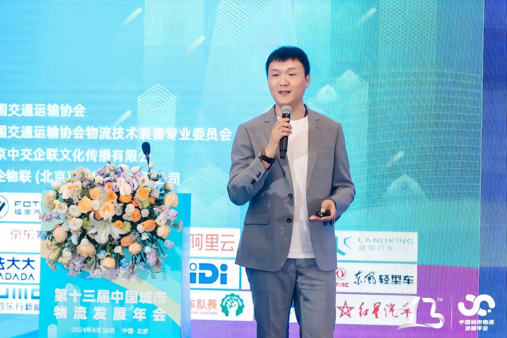 sunbet官网-不凡成就非凡,相信品牌的力量