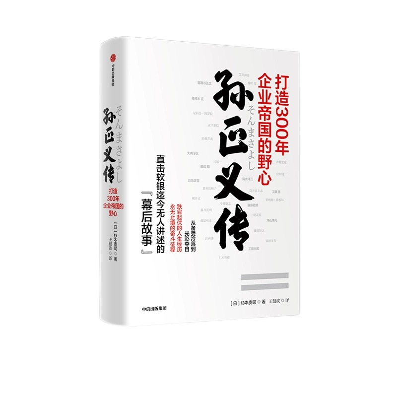 sunbet官网-不凡成就非凡,相信品牌的力量