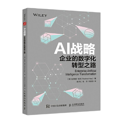 sunbet官网-不凡成就非凡,相信品牌的力量