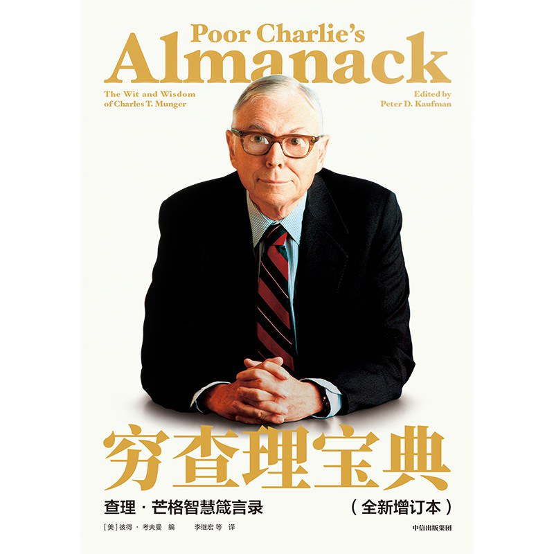 sunbet官网-不凡成就非凡,相信品牌的力量