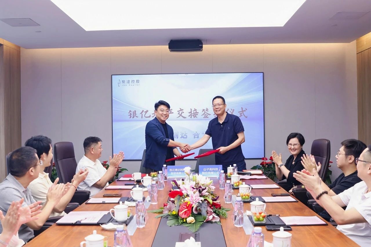 sunbet官网-不凡成就非凡,相信品牌的力量