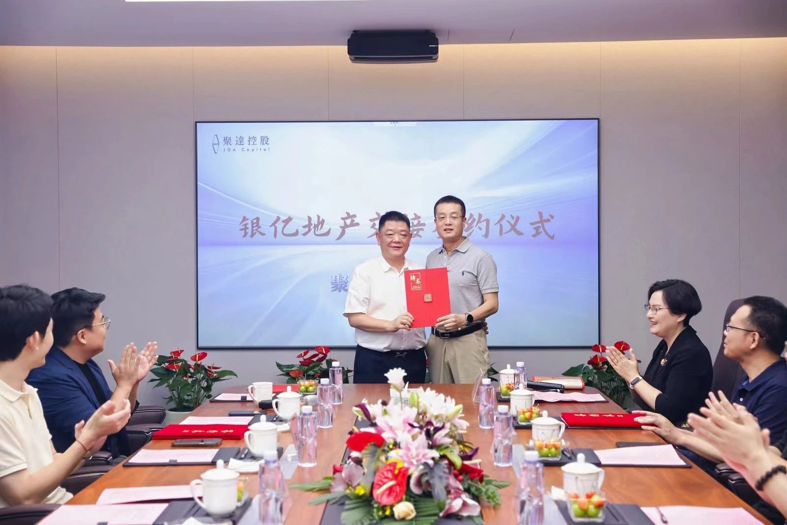 sunbet官网-不凡成就非凡,相信品牌的力量