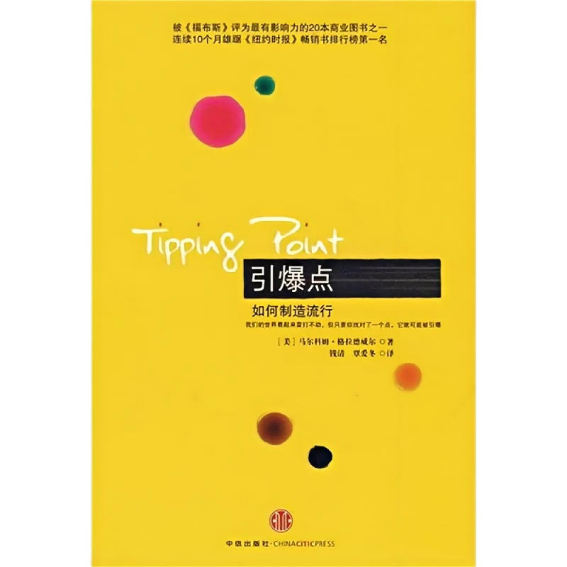 sunbet官网-不凡成就非凡,相信品牌的力量