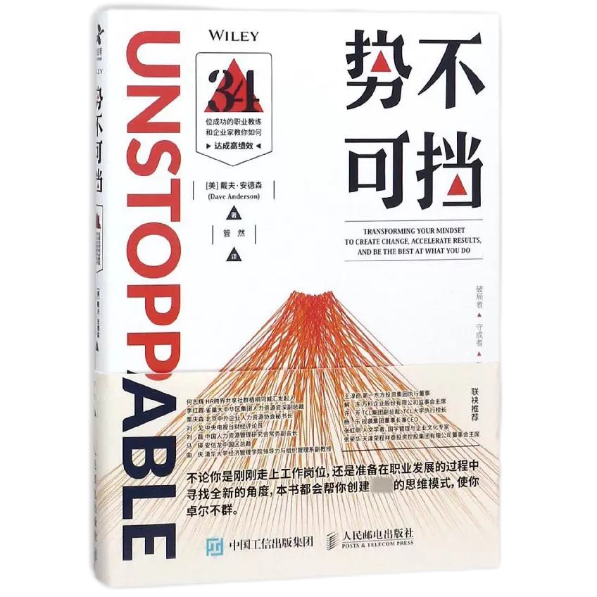 sunbet官网-不凡成就非凡,相信品牌的力量