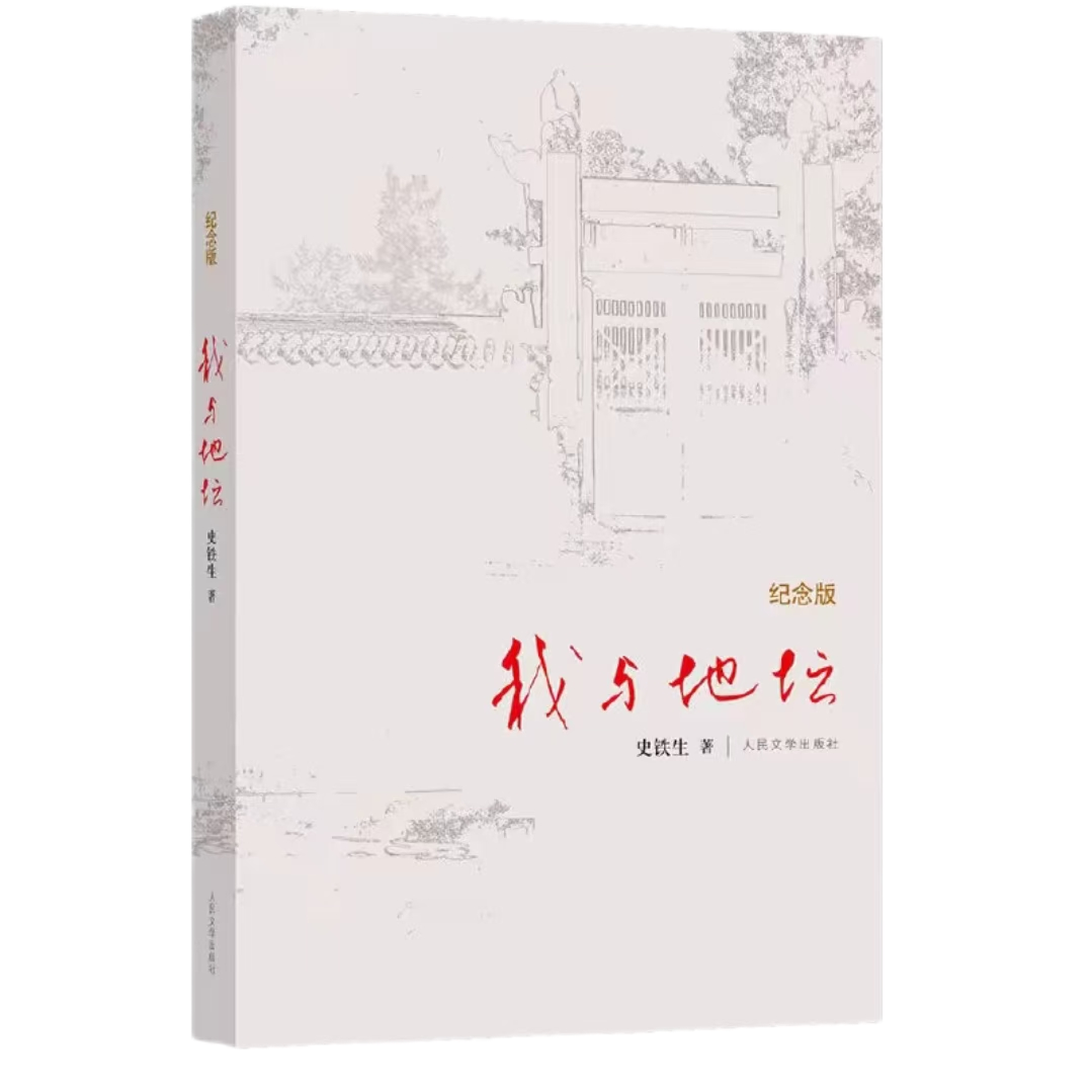 sunbet官网-不凡成就非凡,相信品牌的力量
