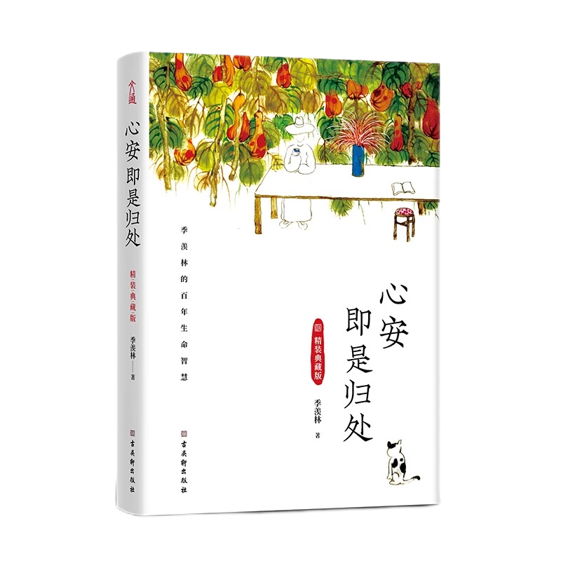 sunbet官网-不凡成就非凡,相信品牌的力量