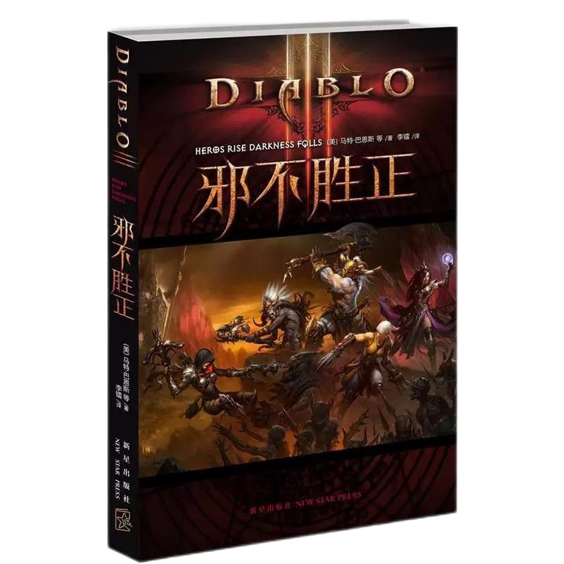 sunbet官网-不凡成就非凡,相信品牌的力量
