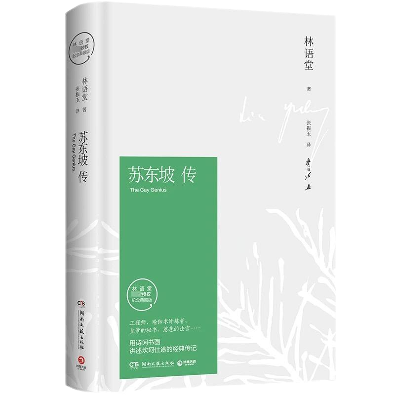 sunbet官网-不凡成就非凡,相信品牌的力量
