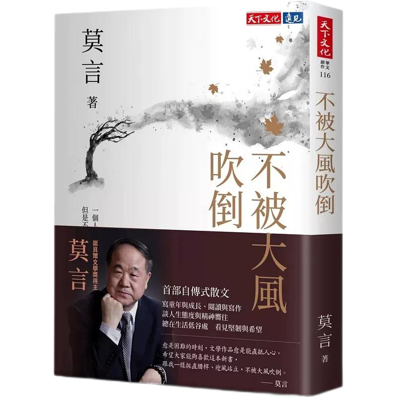 sunbet官网-不凡成就非凡,相信品牌的力量