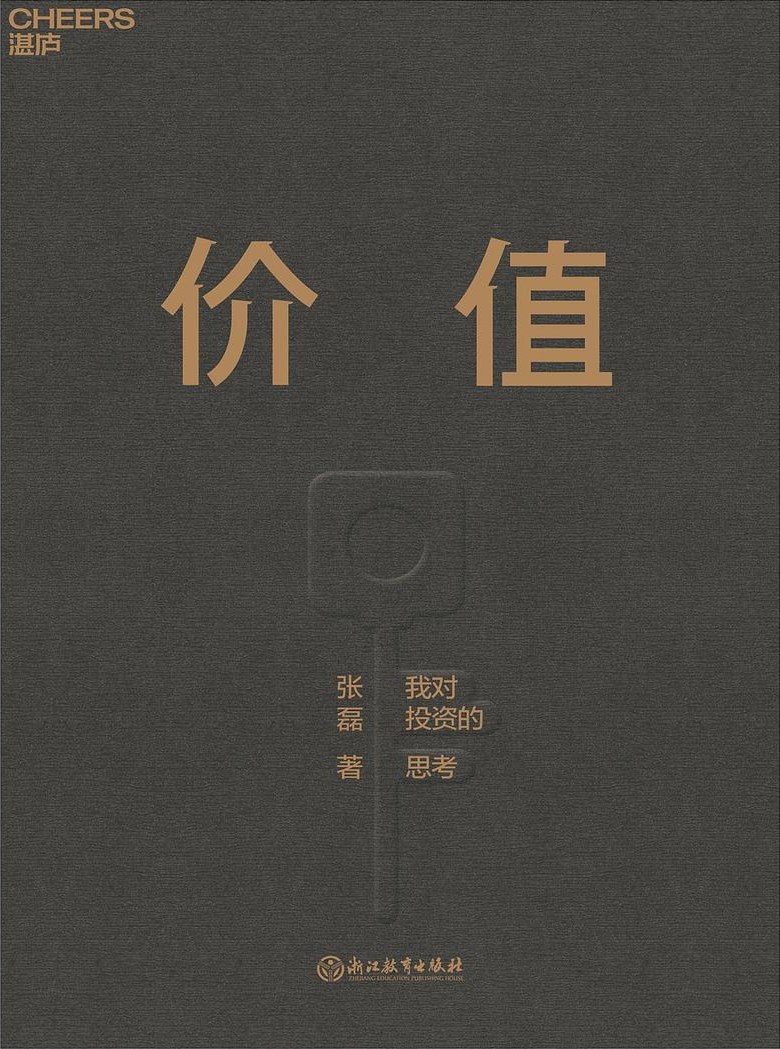 sunbet官网-不凡成就非凡,相信品牌的力量