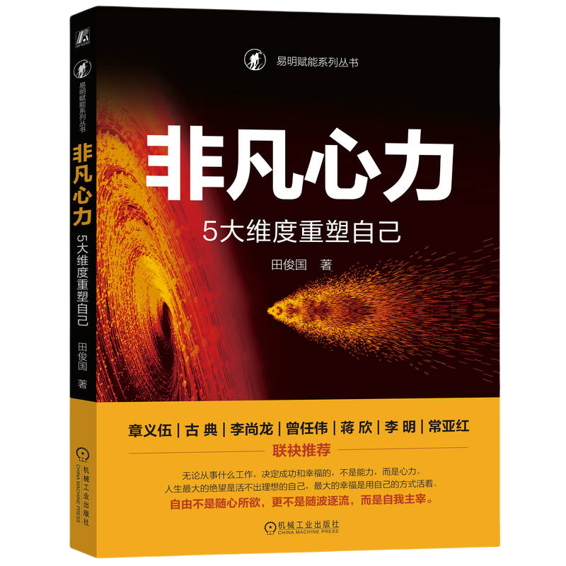 sunbet官网-不凡成就非凡,相信品牌的力量