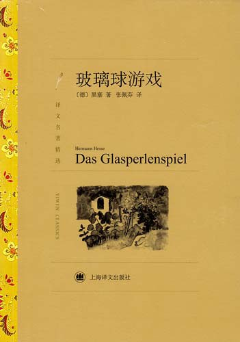 sunbet官网-不凡成就非凡,相信品牌的力量