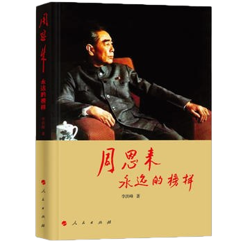sunbet官网-不凡成就非凡,相信品牌的力量