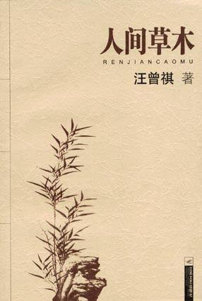 sunbet官网-不凡成就非凡,相信品牌的力量