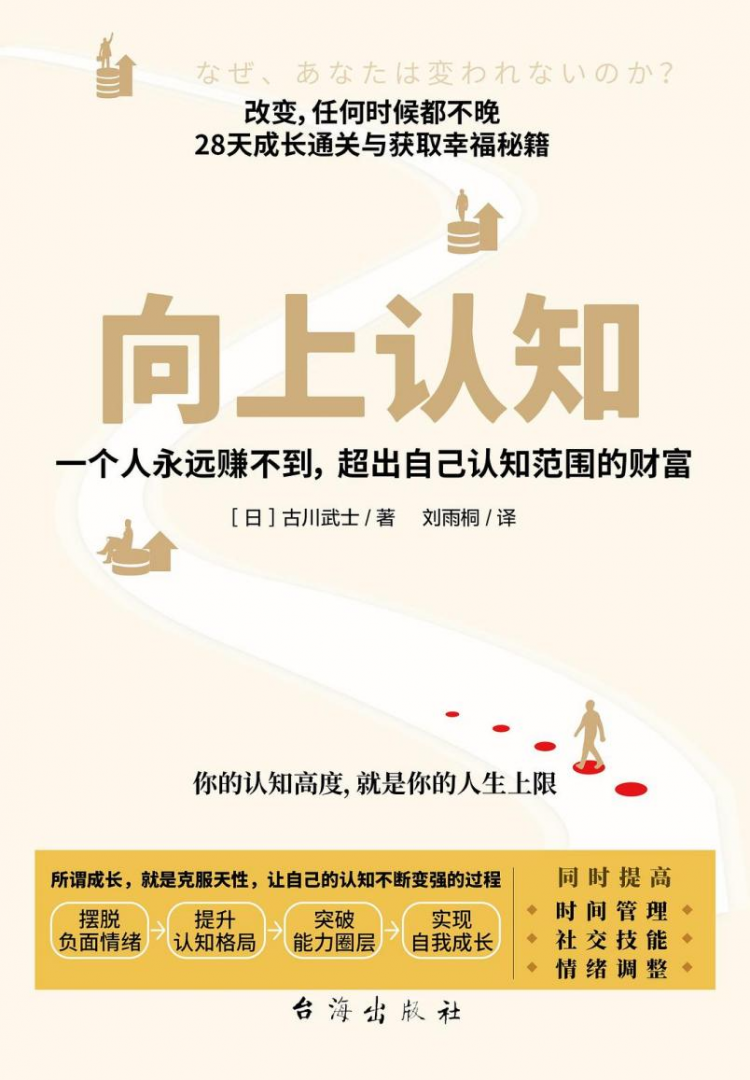 sunbet官网-不凡成就非凡,相信品牌的力量